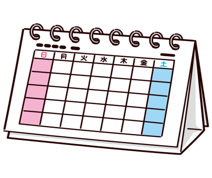 施工期間は平均1ヶ月程度